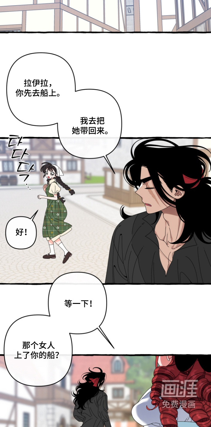 第44话5