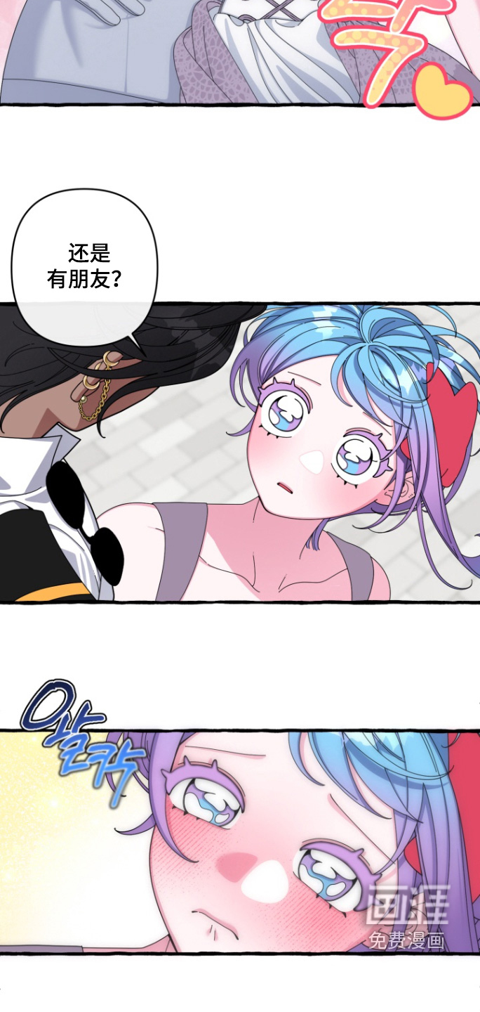 第43话15