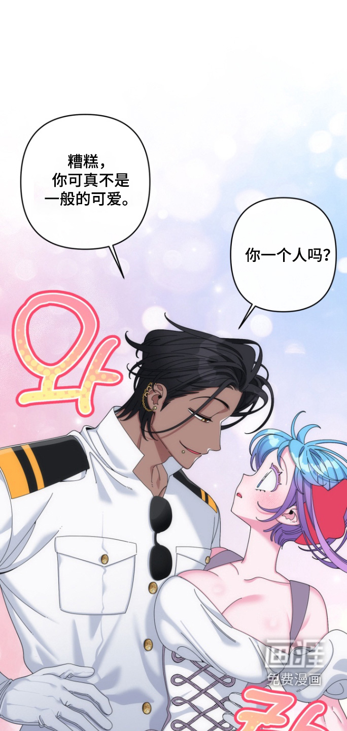 第43话14