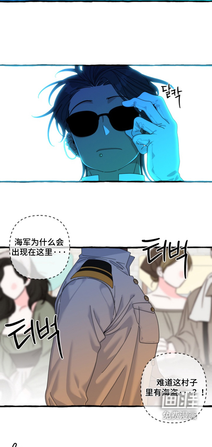 第43话1