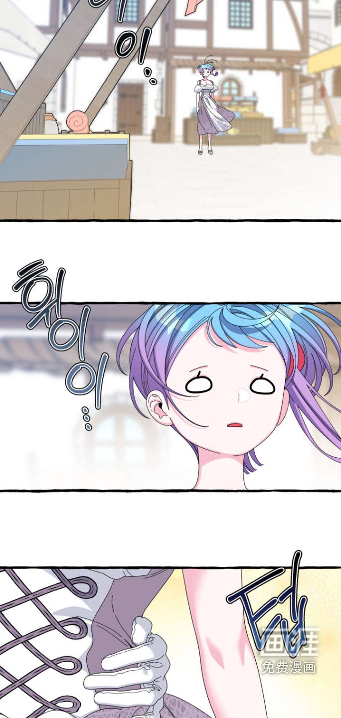 第43话12