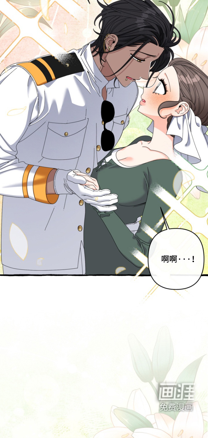 第43话5