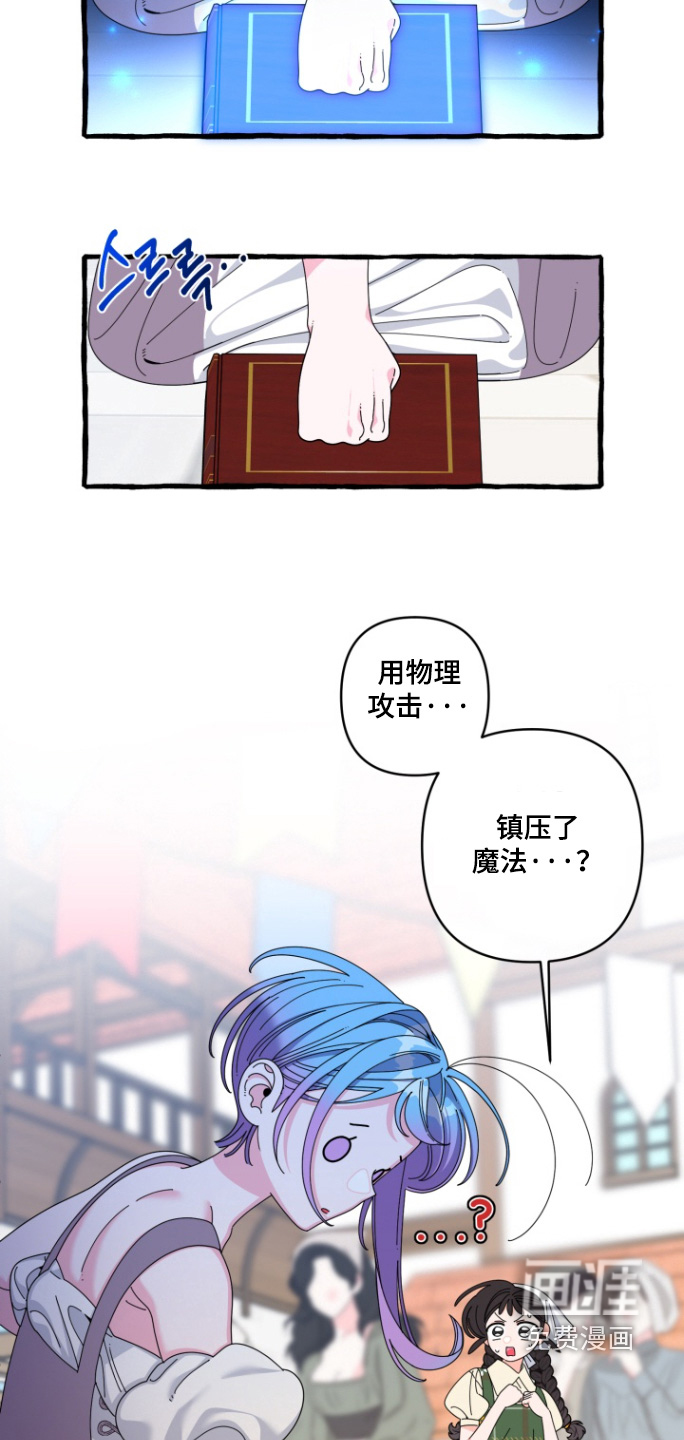 第42话1