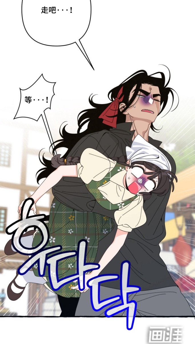 第42话7
