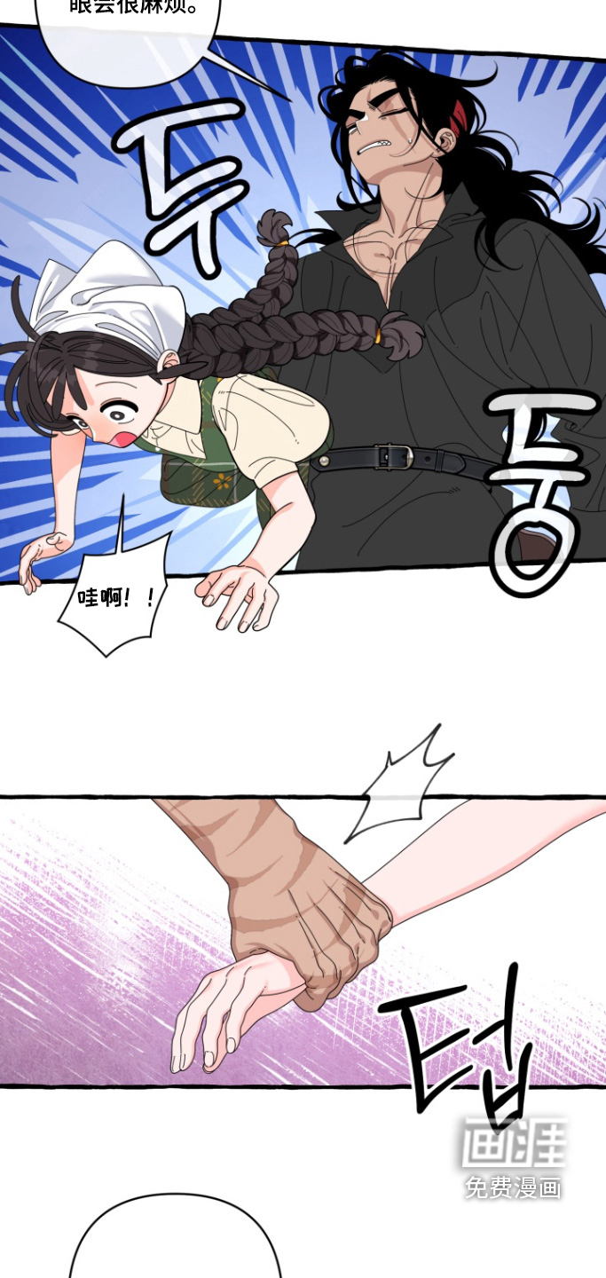 第42话6
