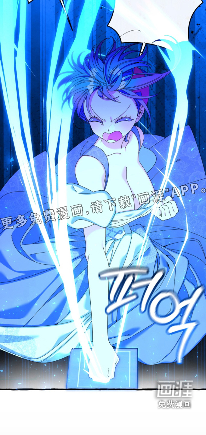第41话17