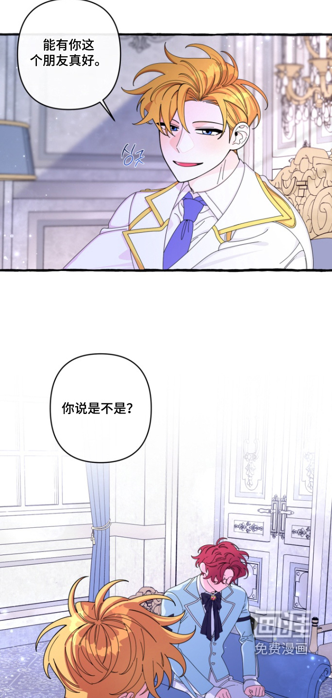 第41话1