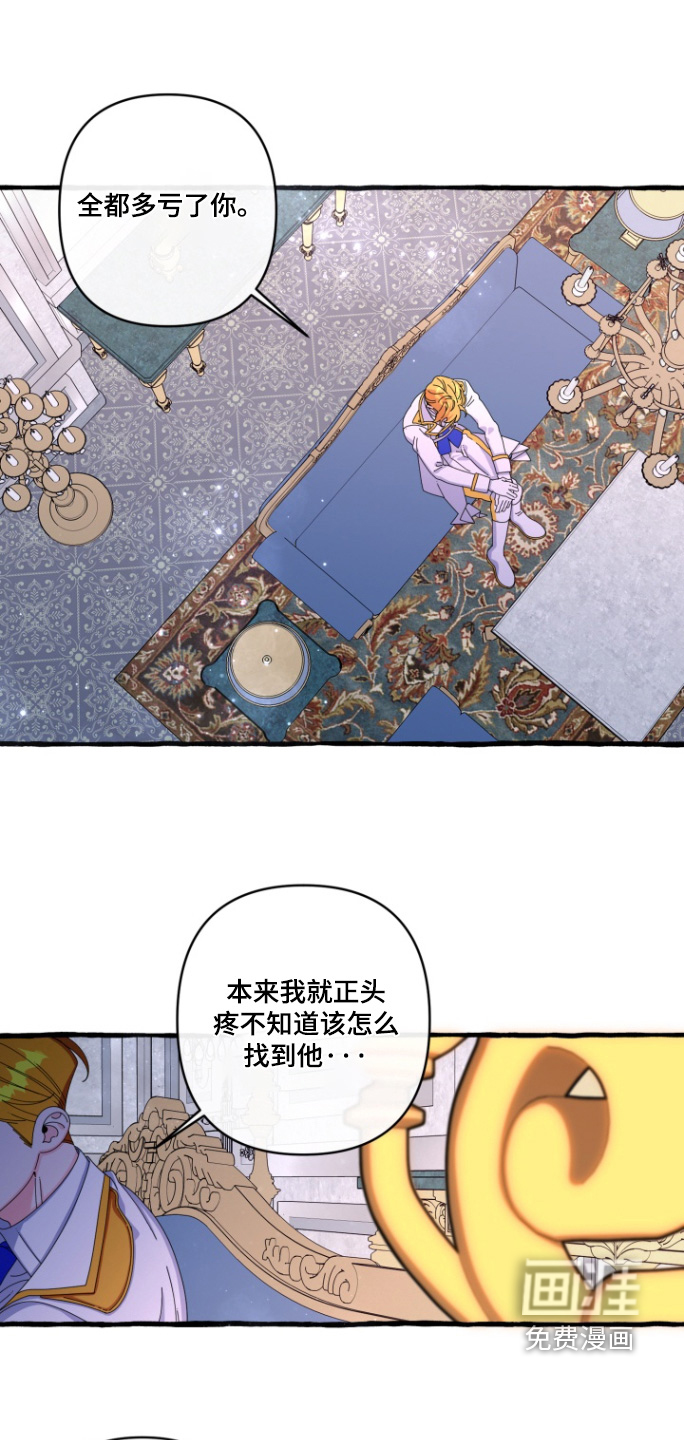 第41话0