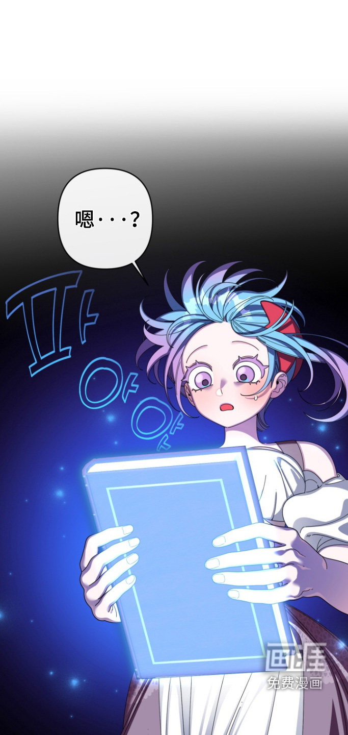 第41话10