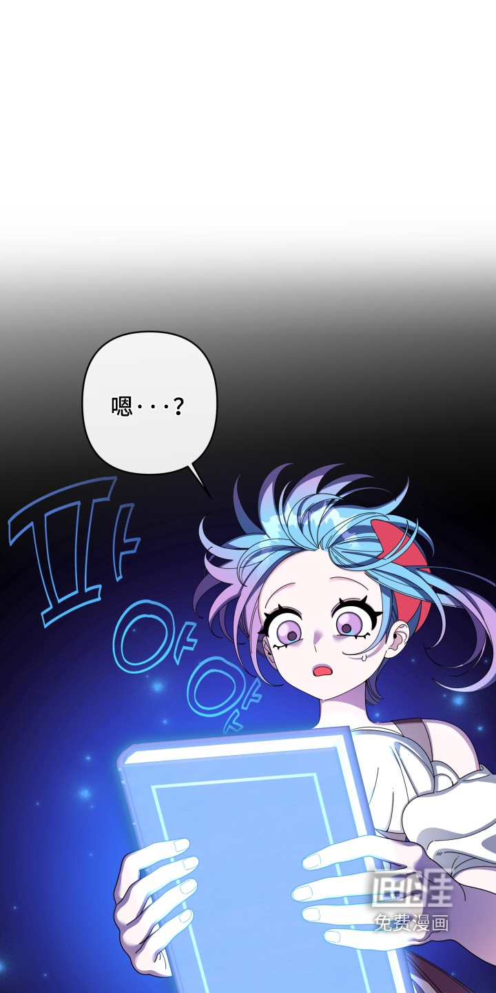 第40话16
