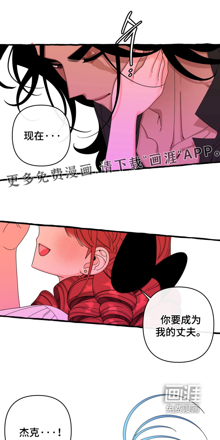 第40话0