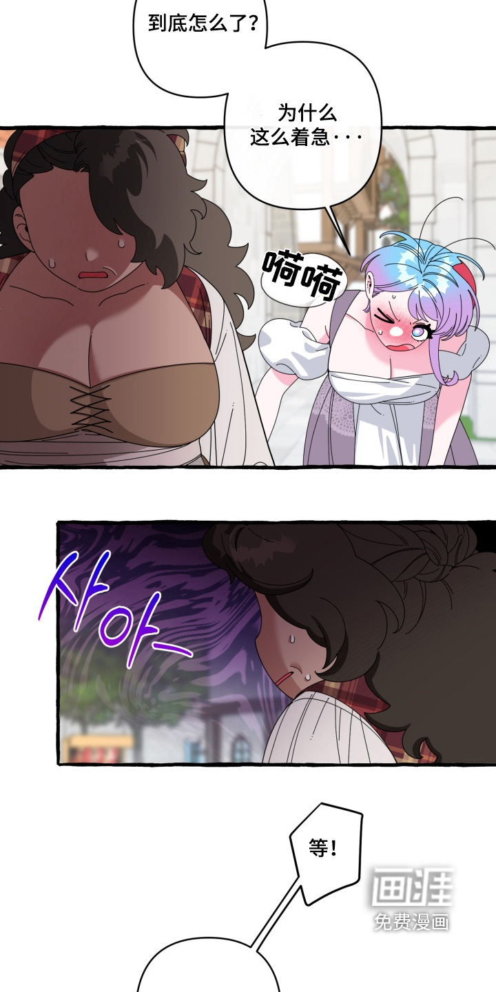 第39话1