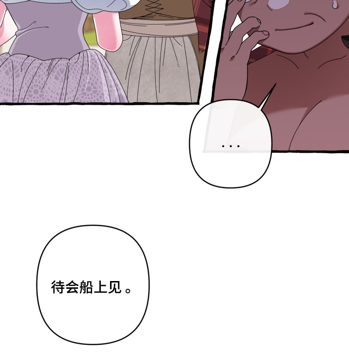 第39话5