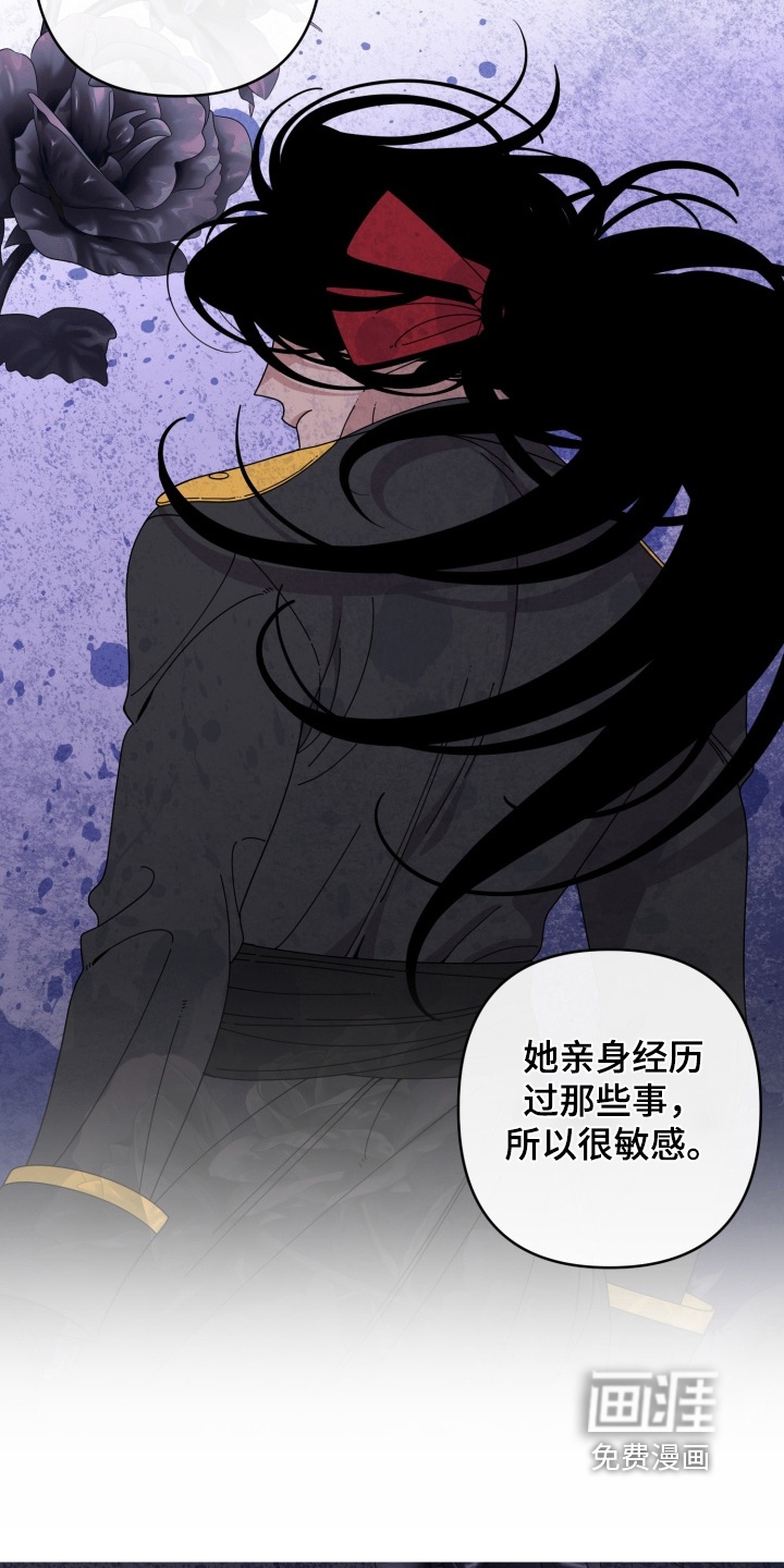 第39话8