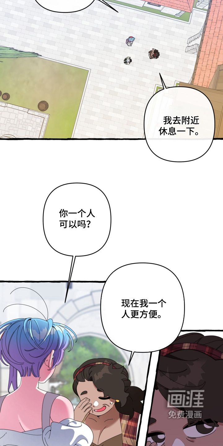 第39话4