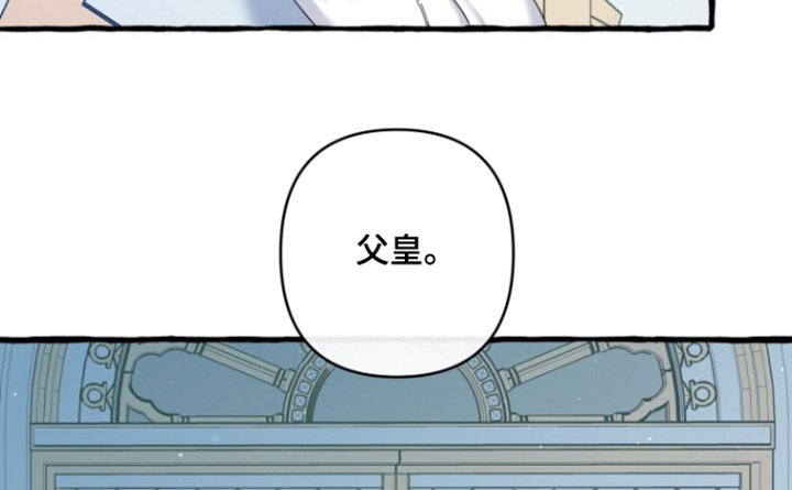 第38话15