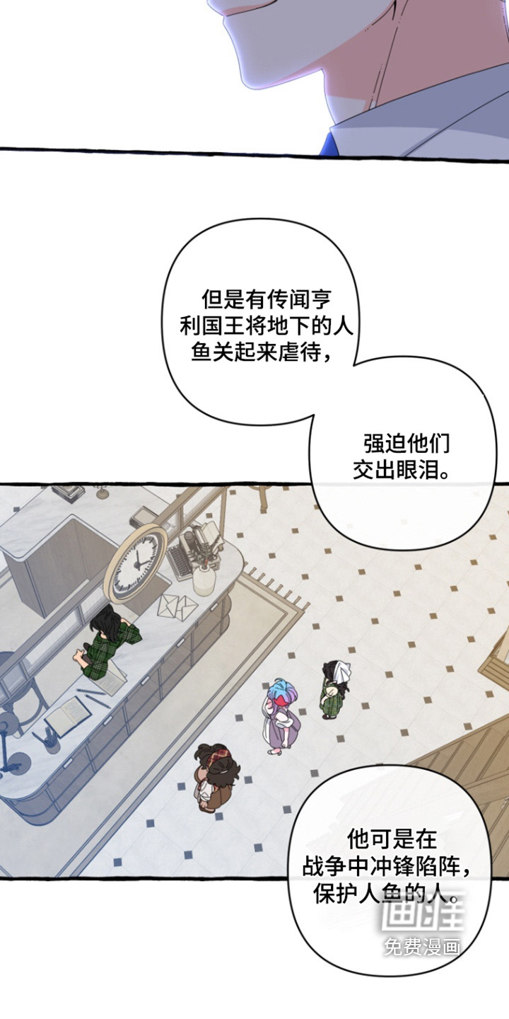 第38话9