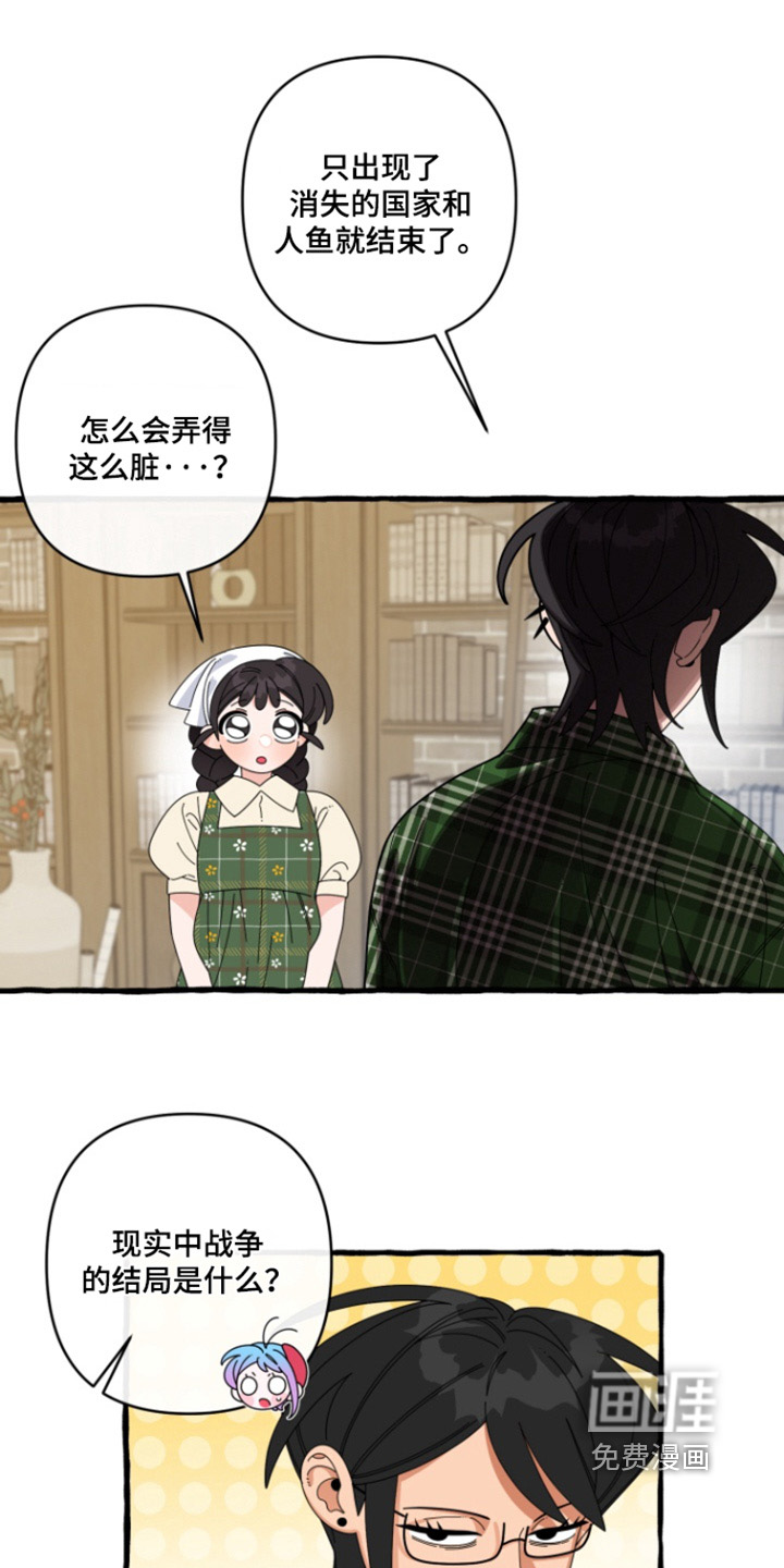 第38话4