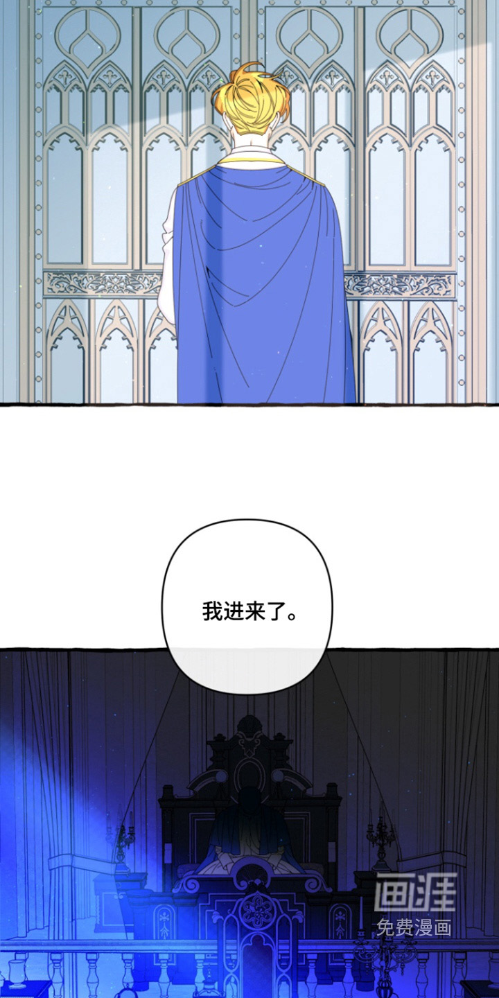 第38话16