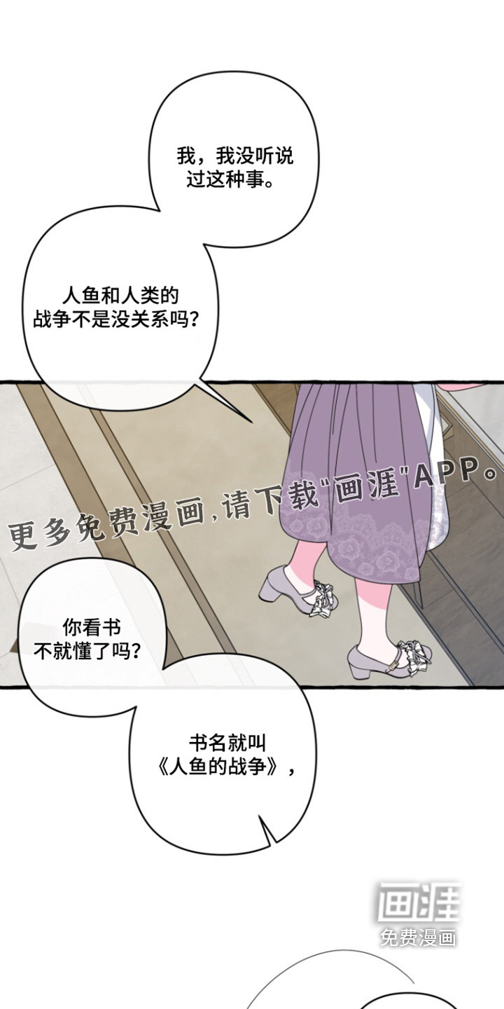 第38话0