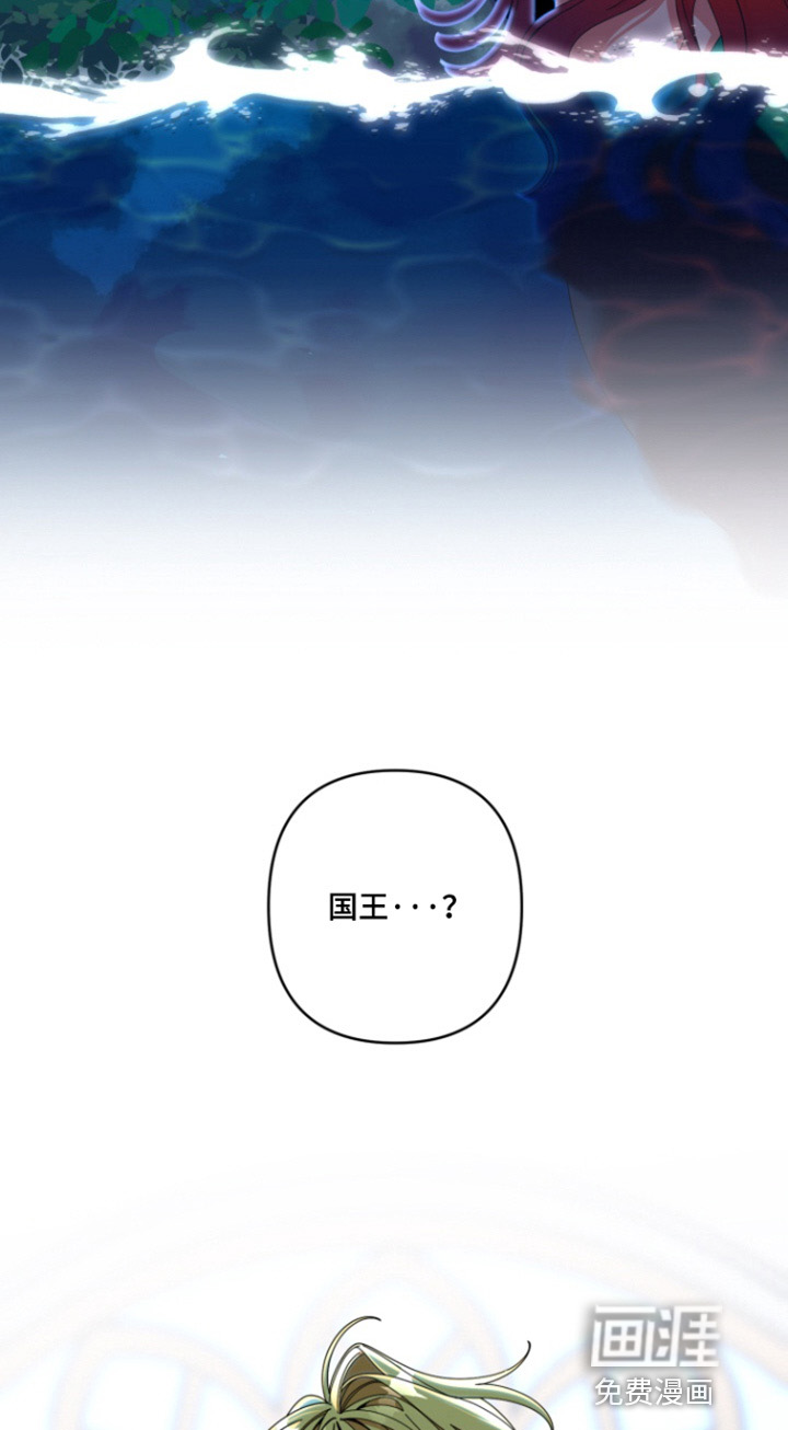 第38话7