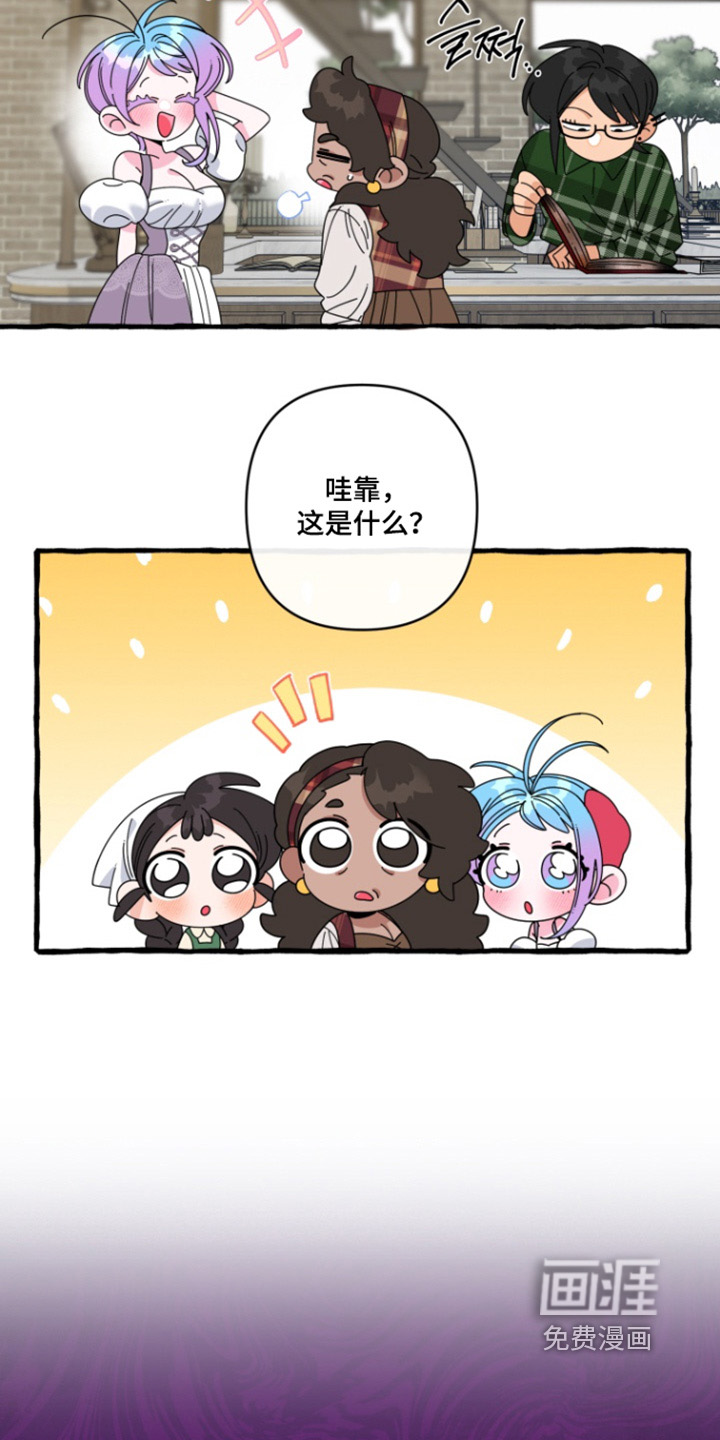 第37话19