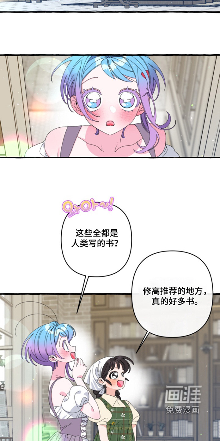 第37话1