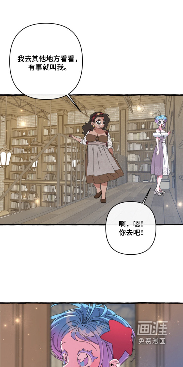 第37话15