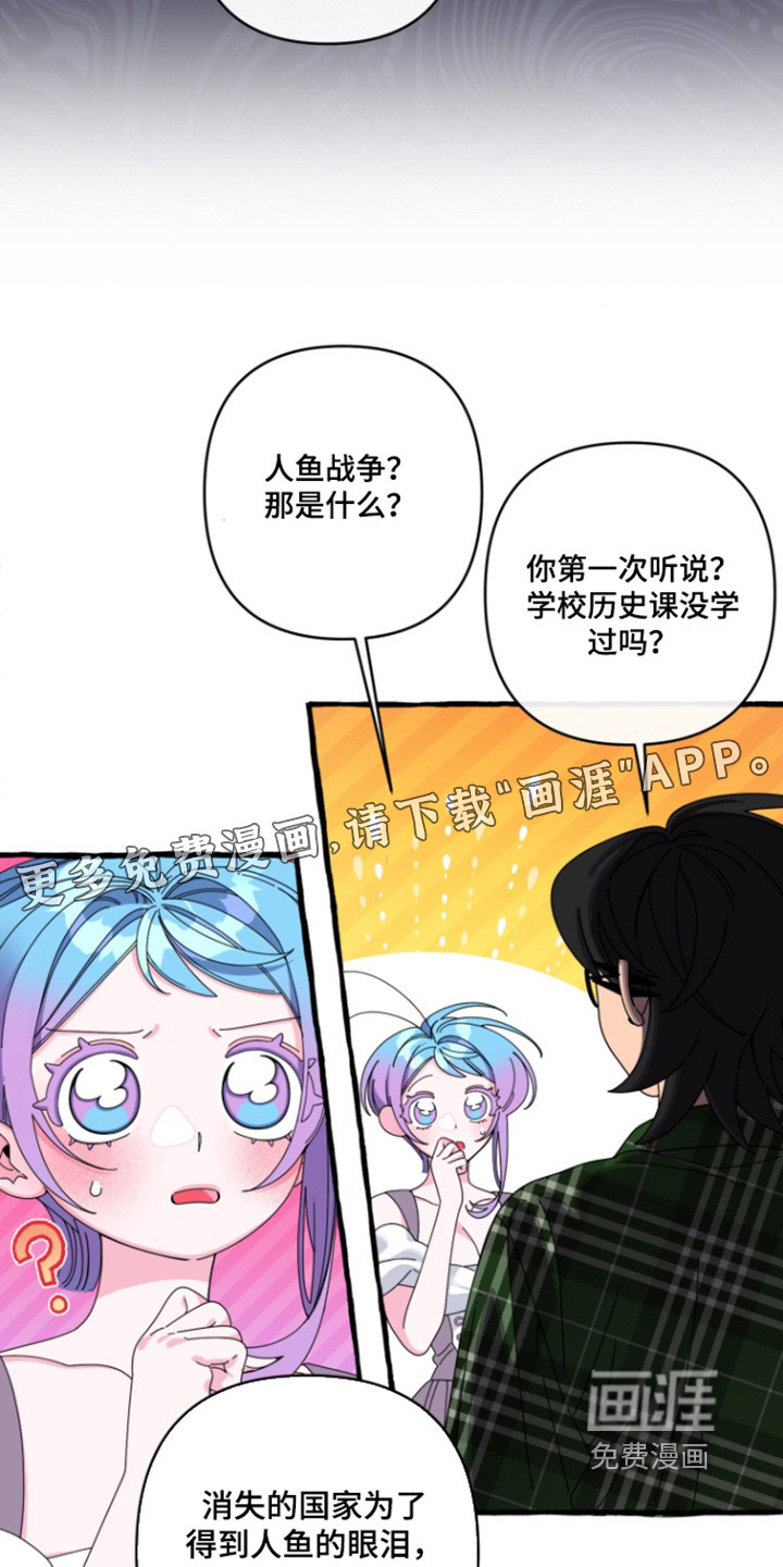 第37话21