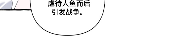 第37话22