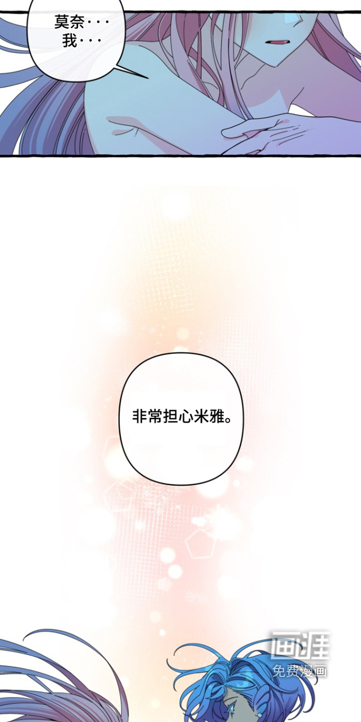 第36话12