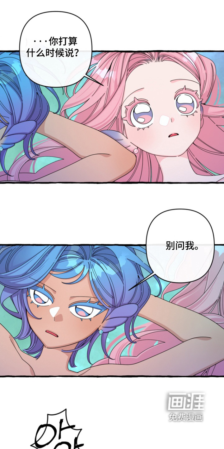 第36话1