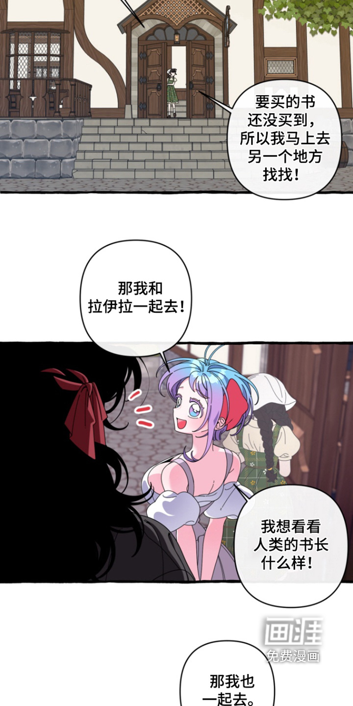 第36话27