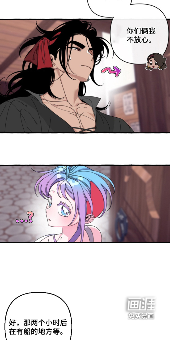 第36话28