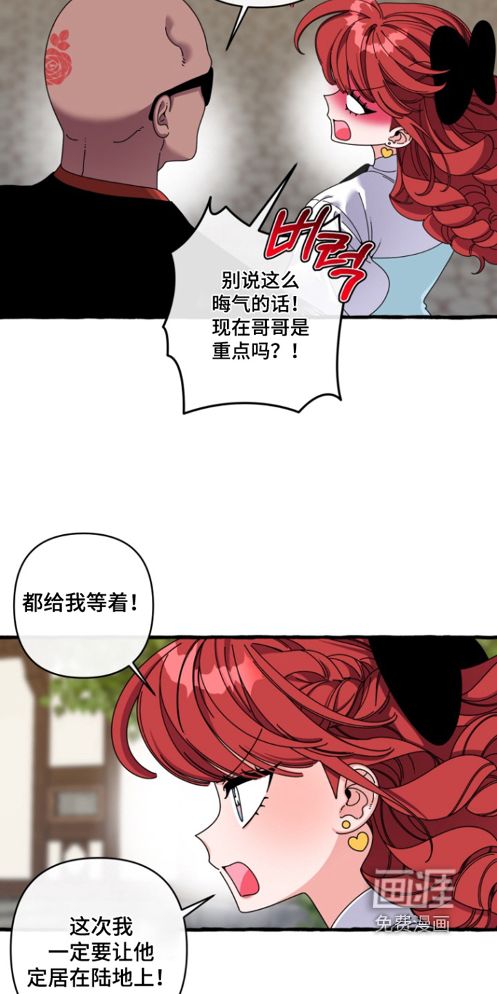 第36话25
