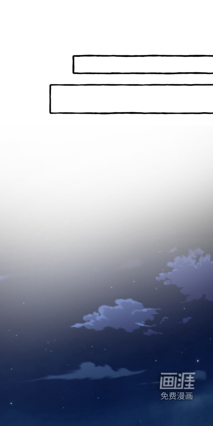第36话16
