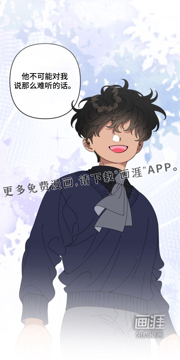 第35话12