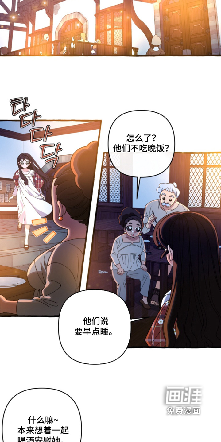 第35话1