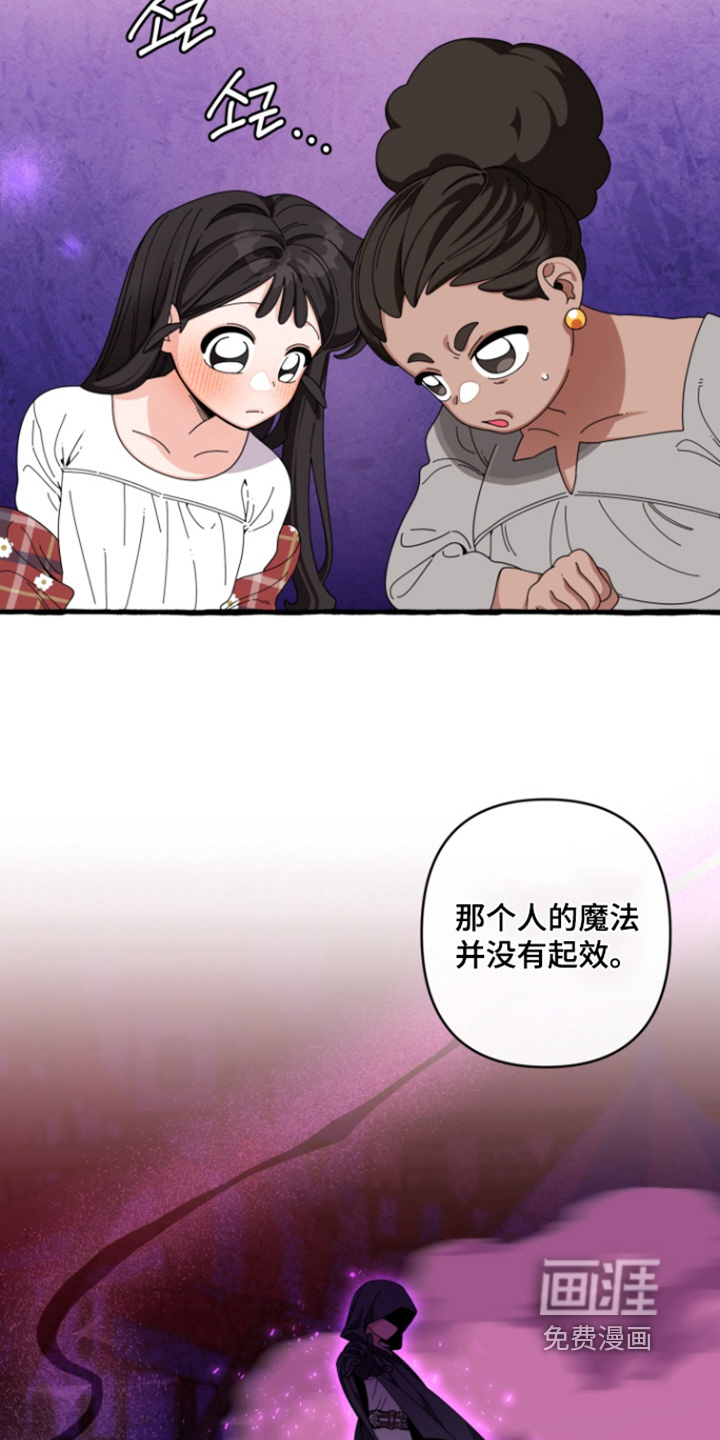 第35话15