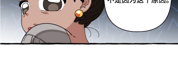 第35话4