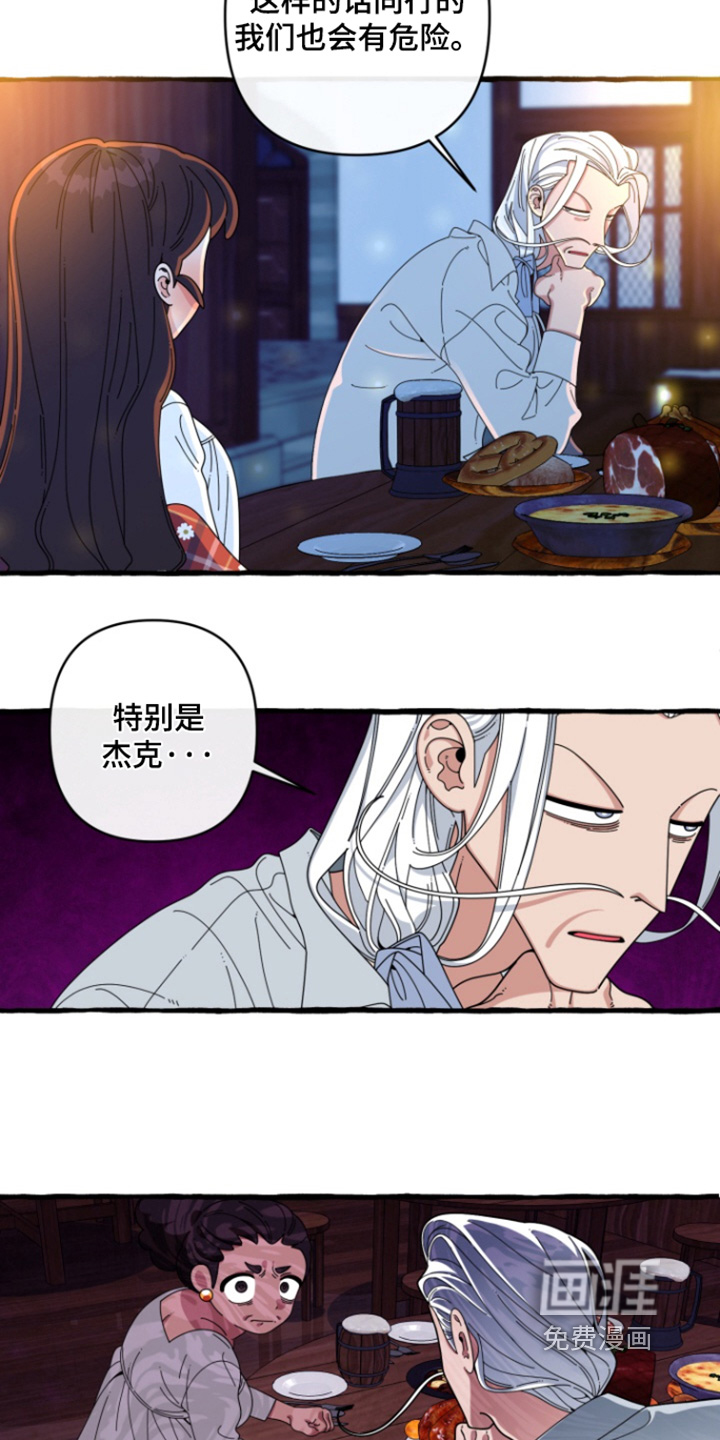 第35话20