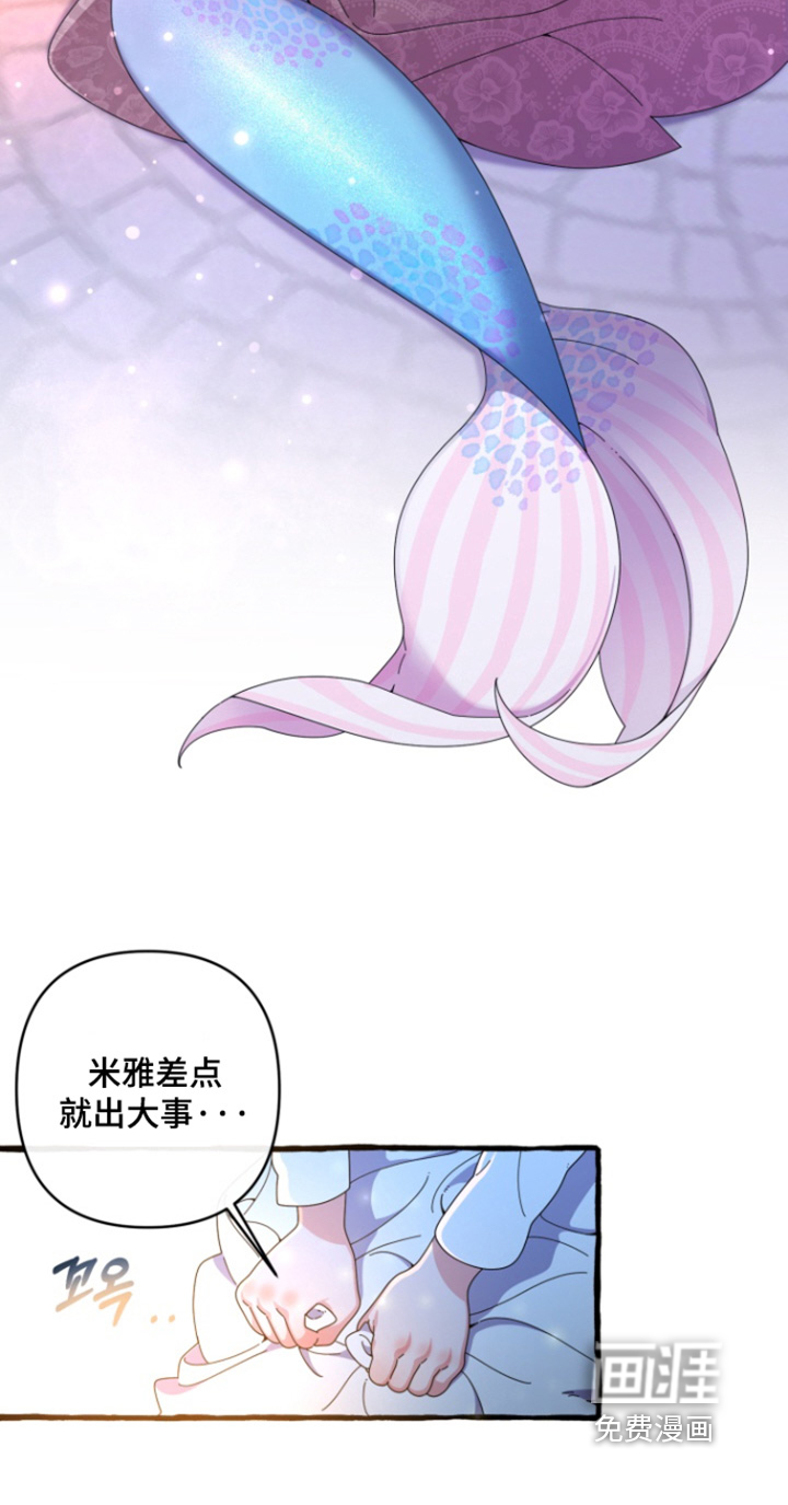 第35话18