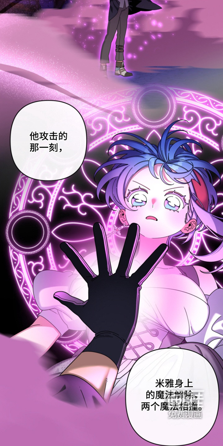 第35话16