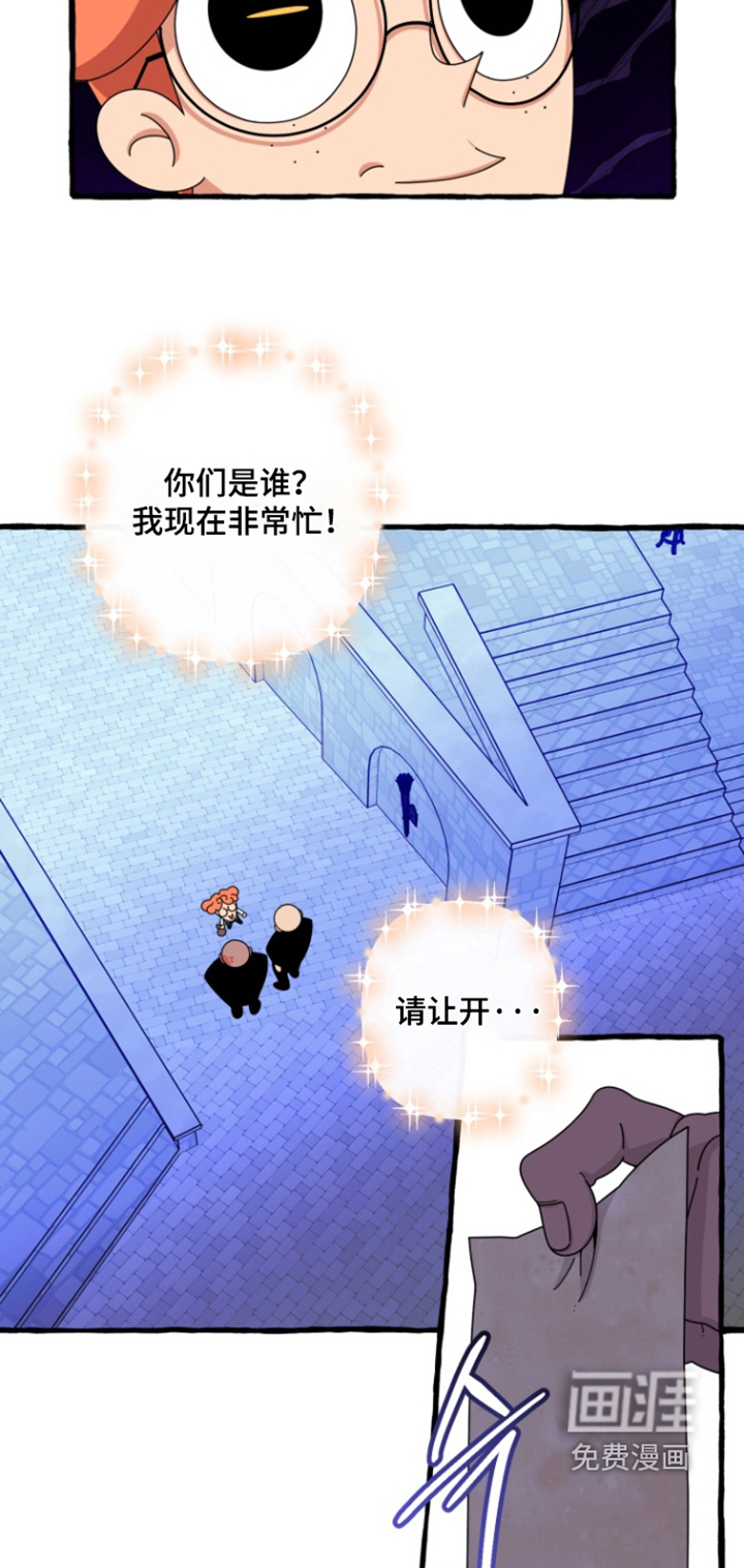 第34话2