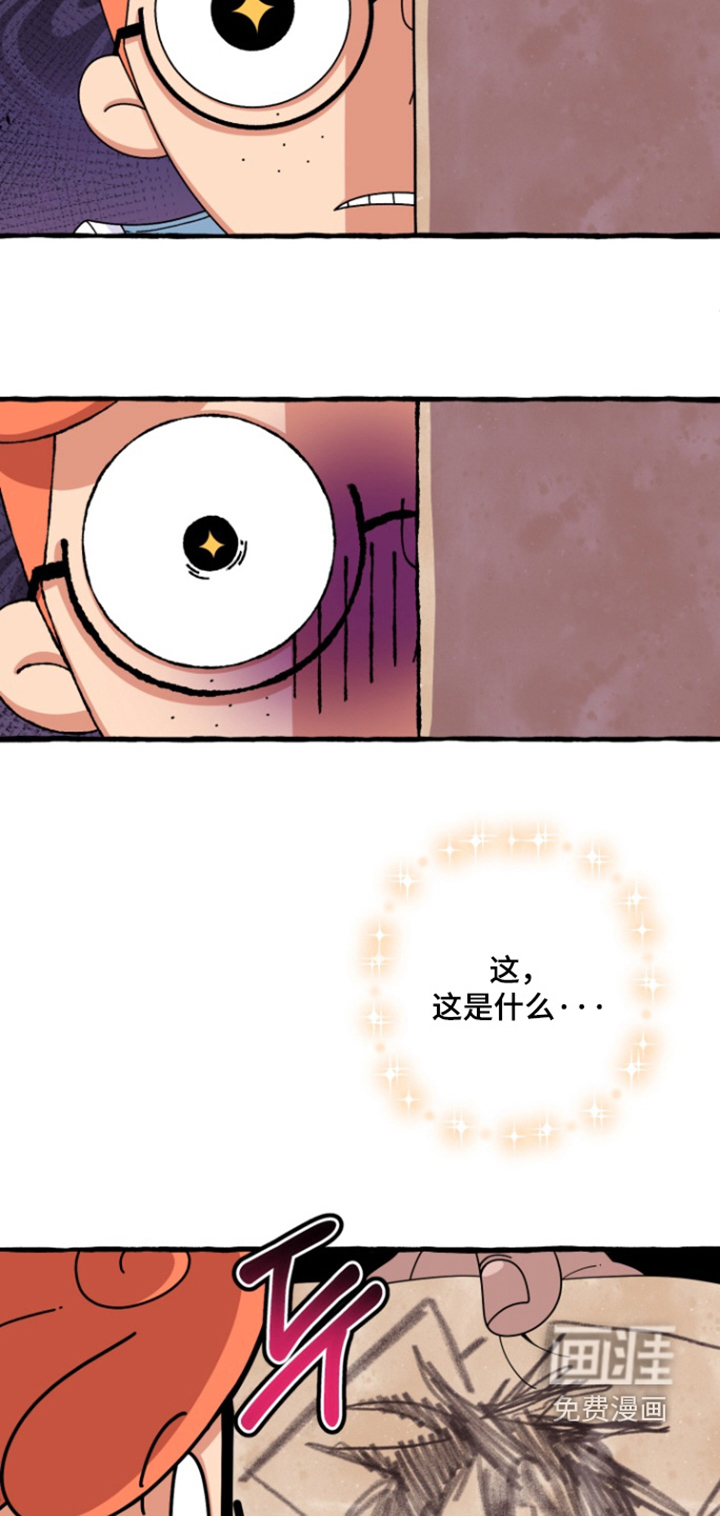 第34话4