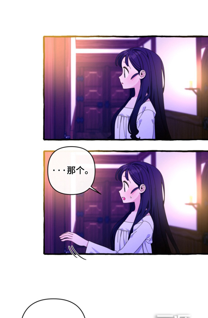 第33话0