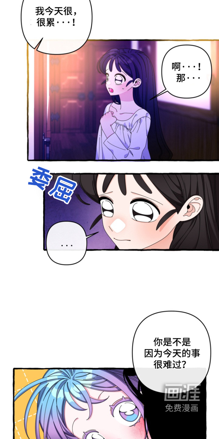 第33话1