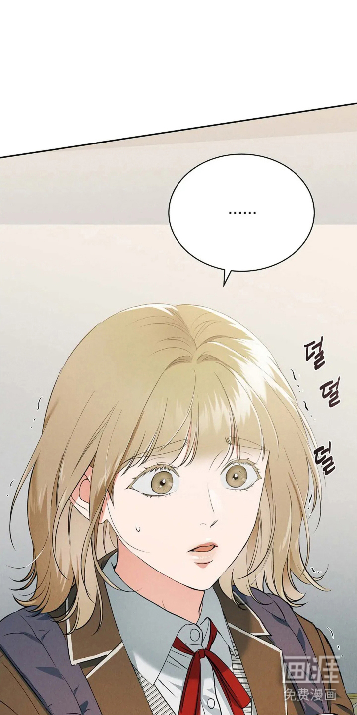 第27话 第35页