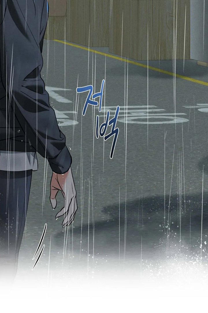第19话 第28页