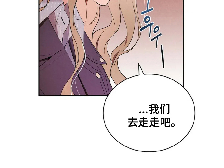 第13话 第17页